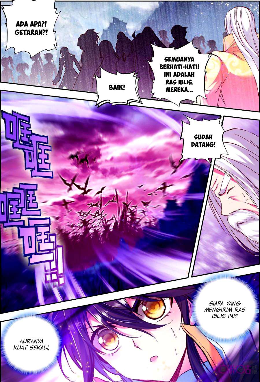 Shen Yin Wangzuo Chapter 120 - halaman 4