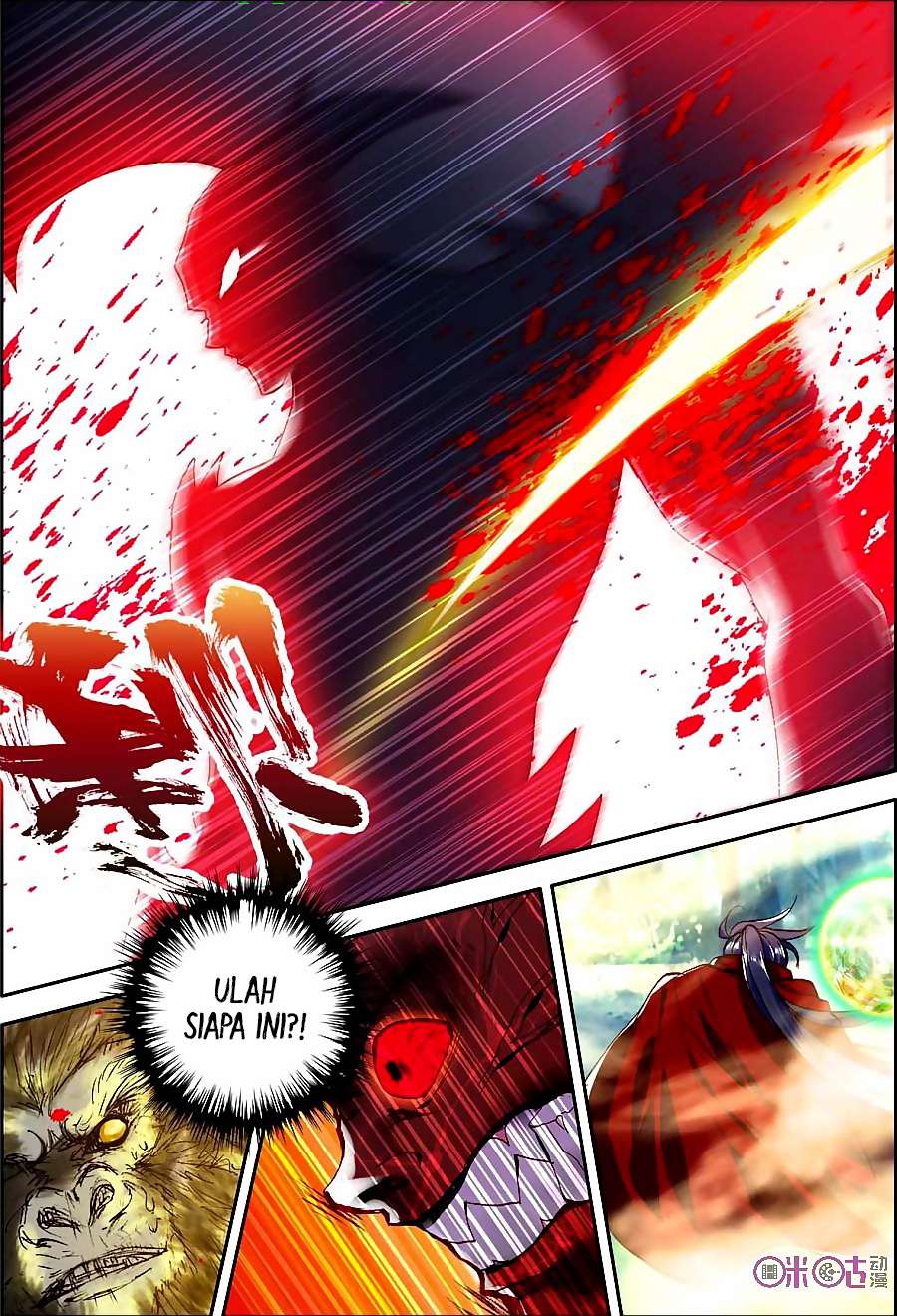 Shen Yin Wangzuo Chapter 121 - halaman 11