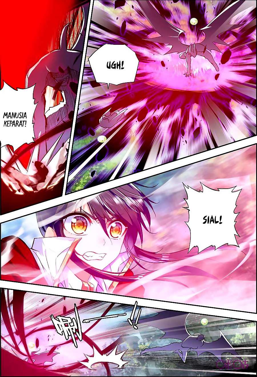 Shen Yin Wangzuo Chapter 121 - halaman 13