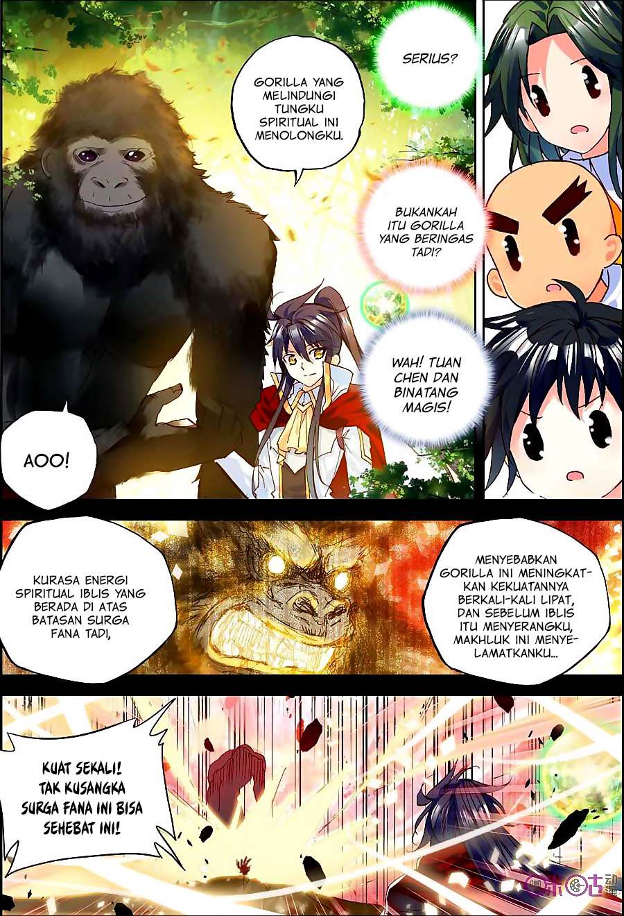 Shen Yin Wangzuo Chapter 121 - halaman 20