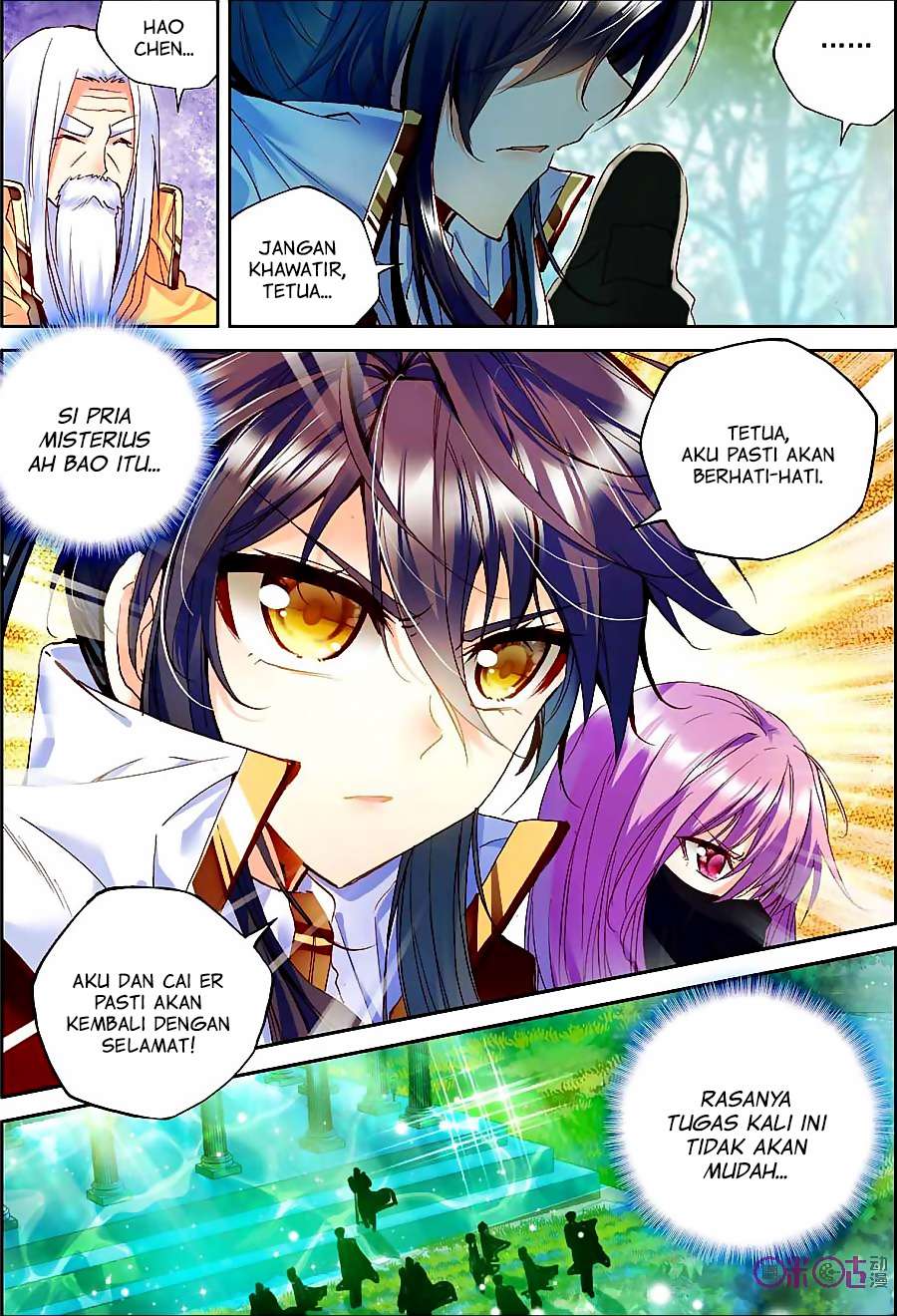 Shen Yin Wangzuo Chapter 121 - halaman 4