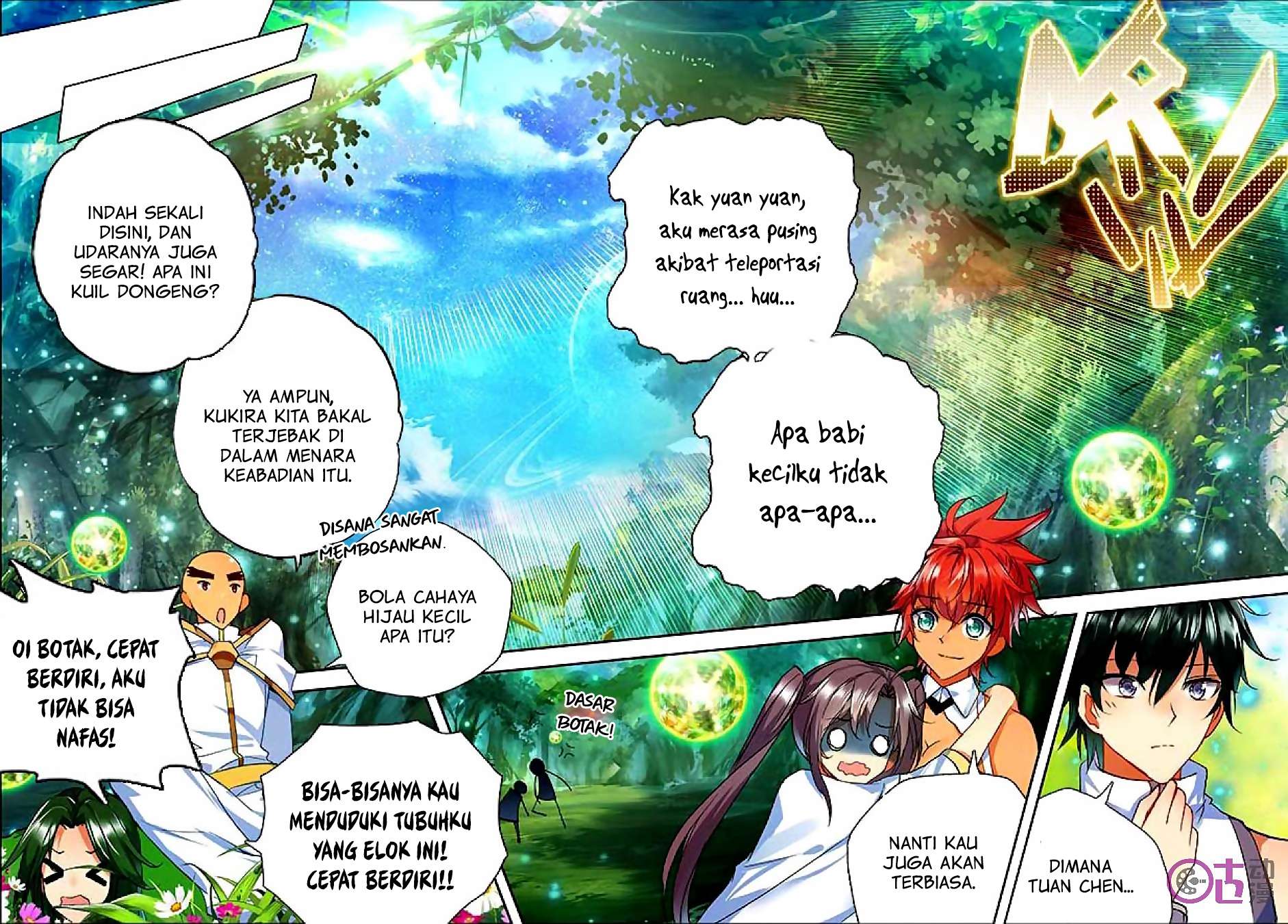 Shen Yin Wangzuo Chapter 121 - halaman 6