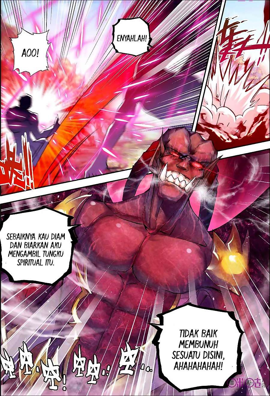 Shen Yin Wangzuo Chapter 121 - halaman 9