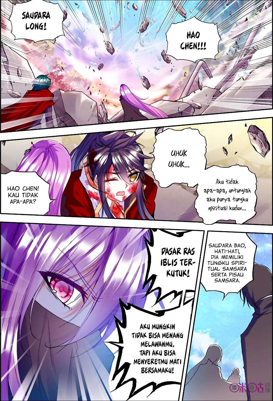 Shen Yin Wangzuo Chapter 122 - halaman 19