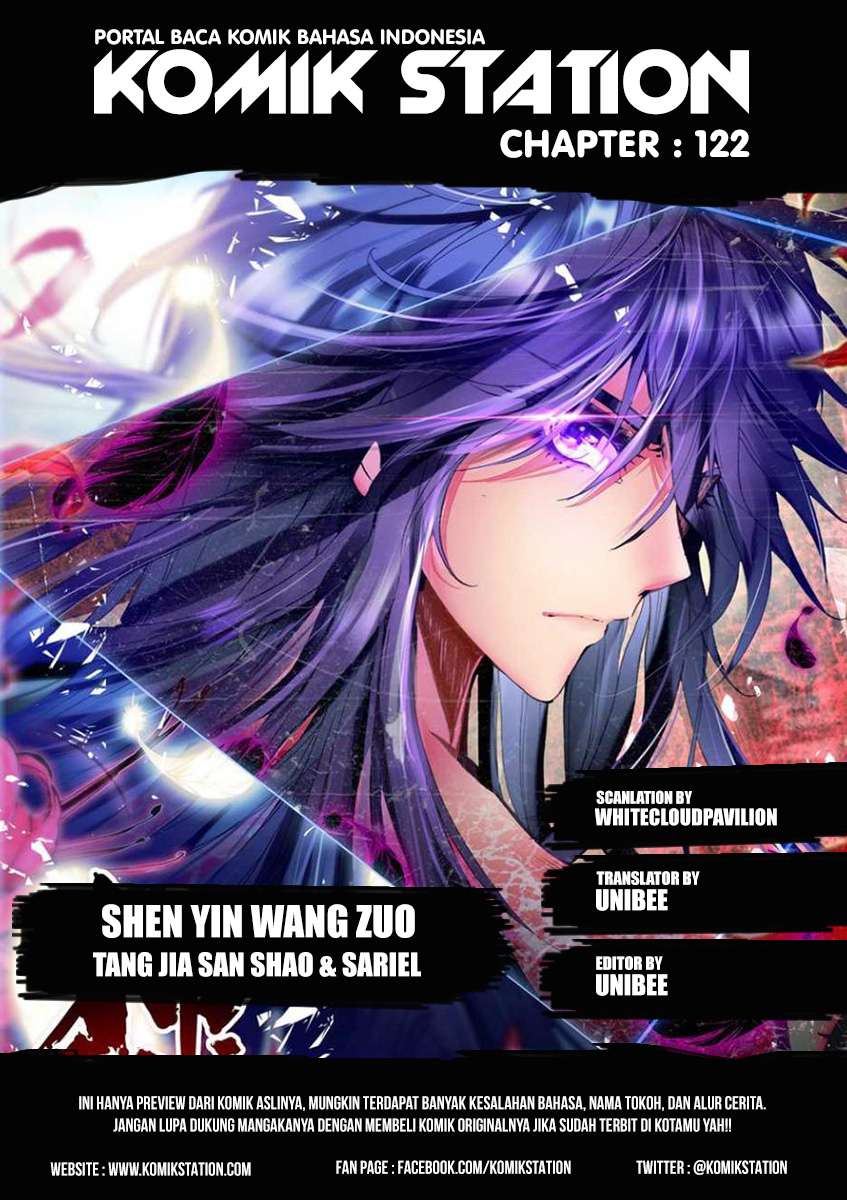 Shen Yin Wangzuo Chapter 122 - halaman 2