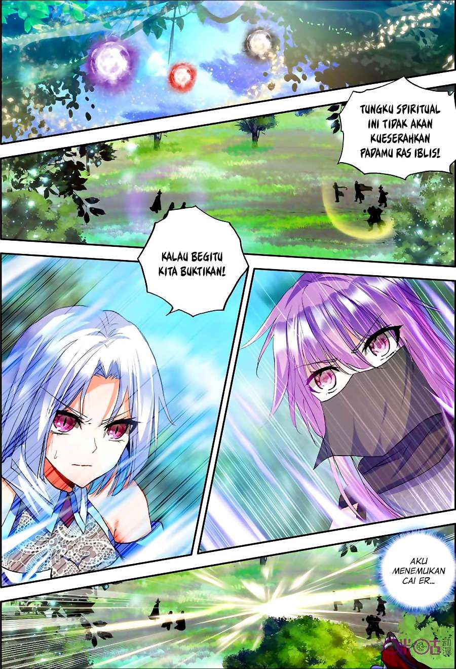 Shen Yin Wangzuo Chapter 122 - halaman 3