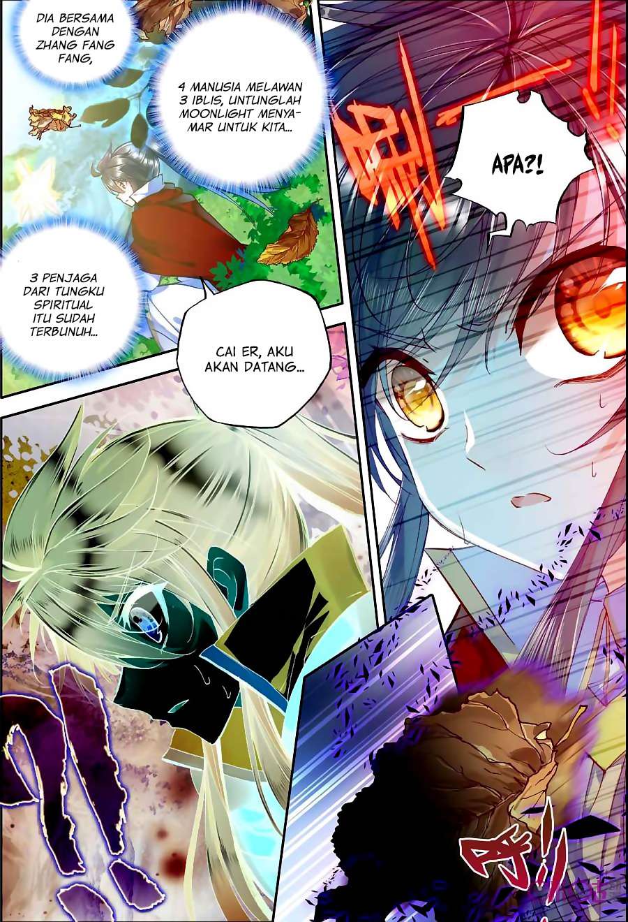 Shen Yin Wangzuo Chapter 122 - halaman 4