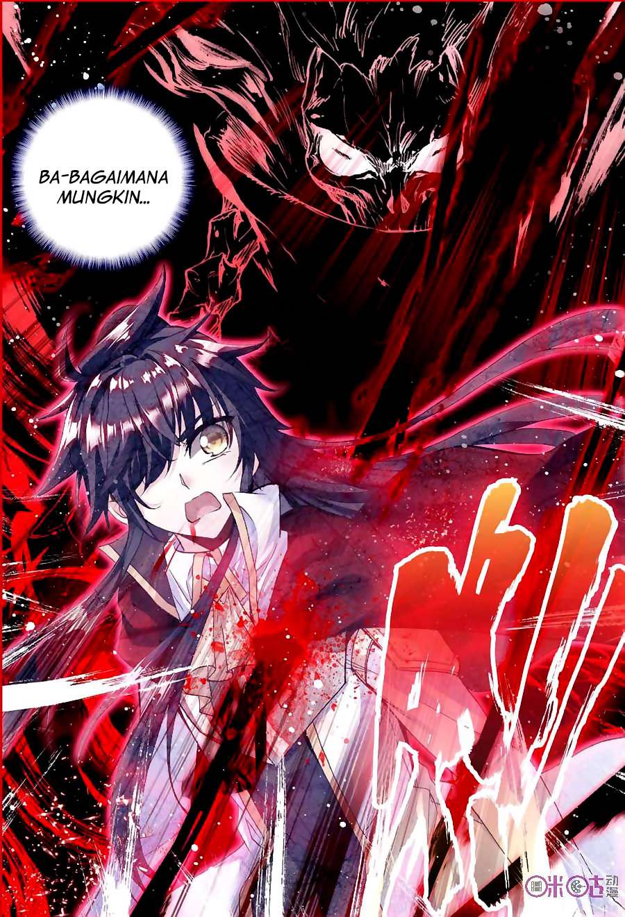 Shen Yin Wangzuo Chapter 122 - halaman 5