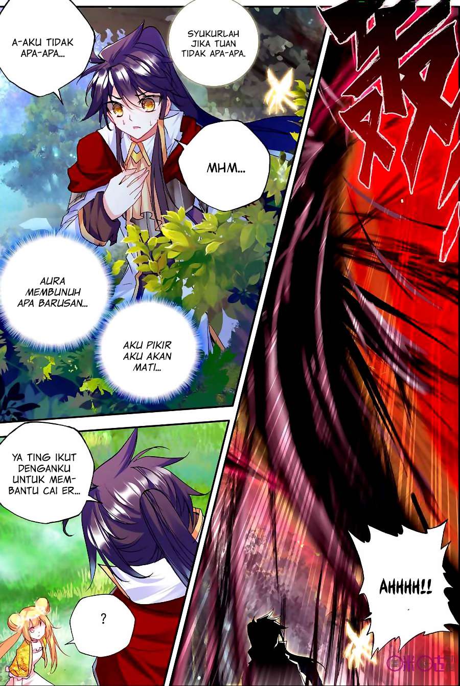 Shen Yin Wangzuo Chapter 122 - halaman 7