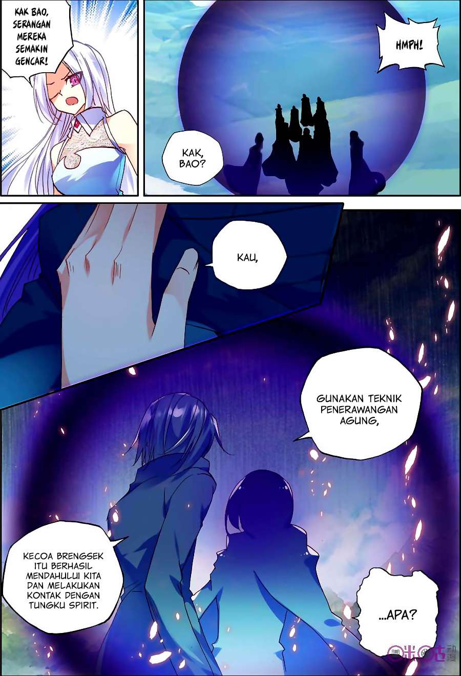 Shen Yin Wangzuo Chapter 123 - halaman 12