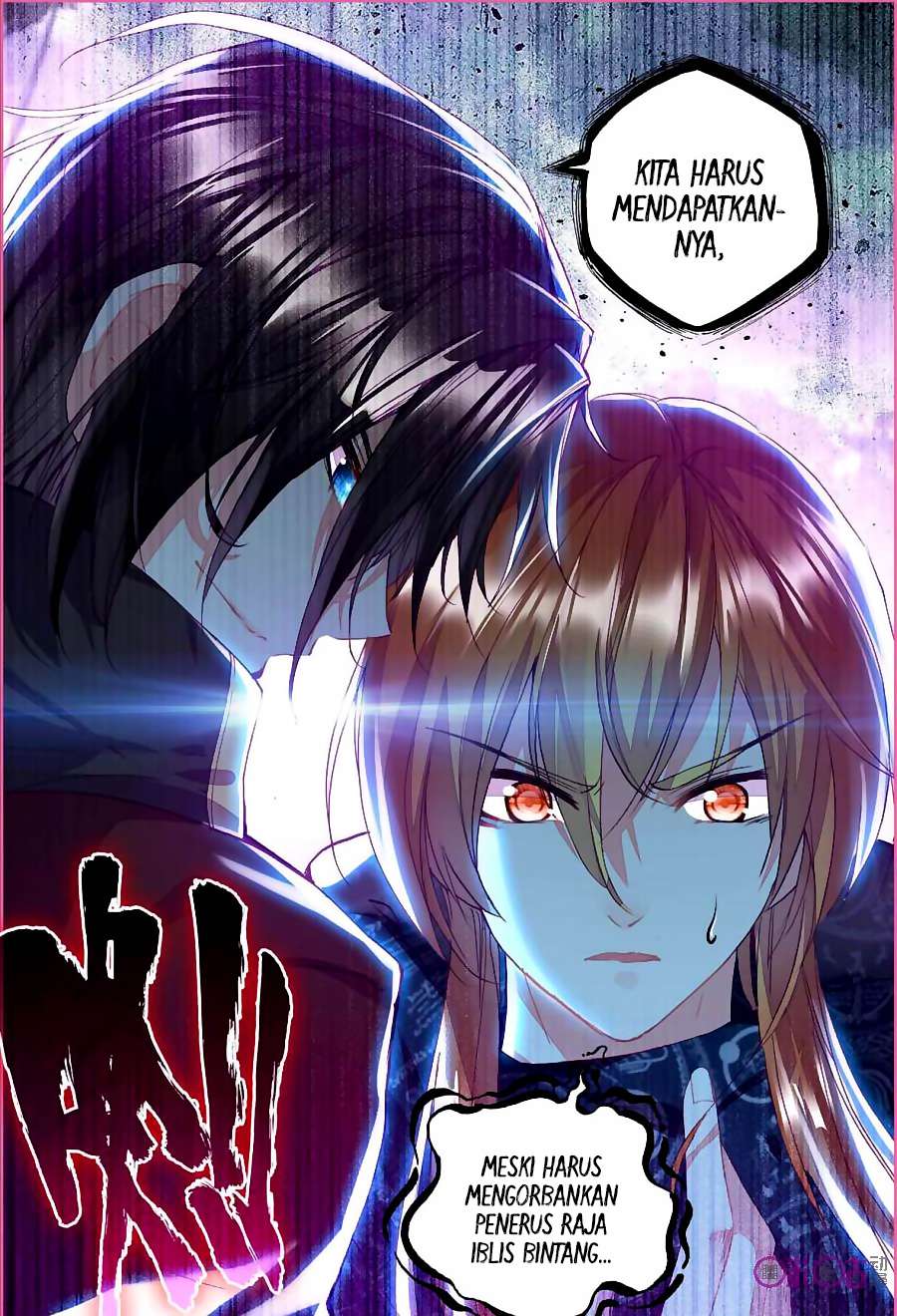 Shen Yin Wangzuo Chapter 123 - halaman 13