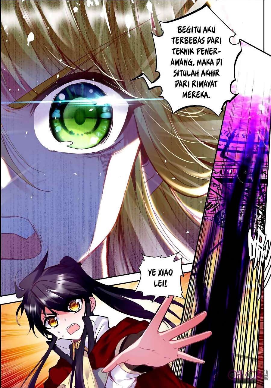 Shen Yin Wangzuo Chapter 123 - halaman 17
