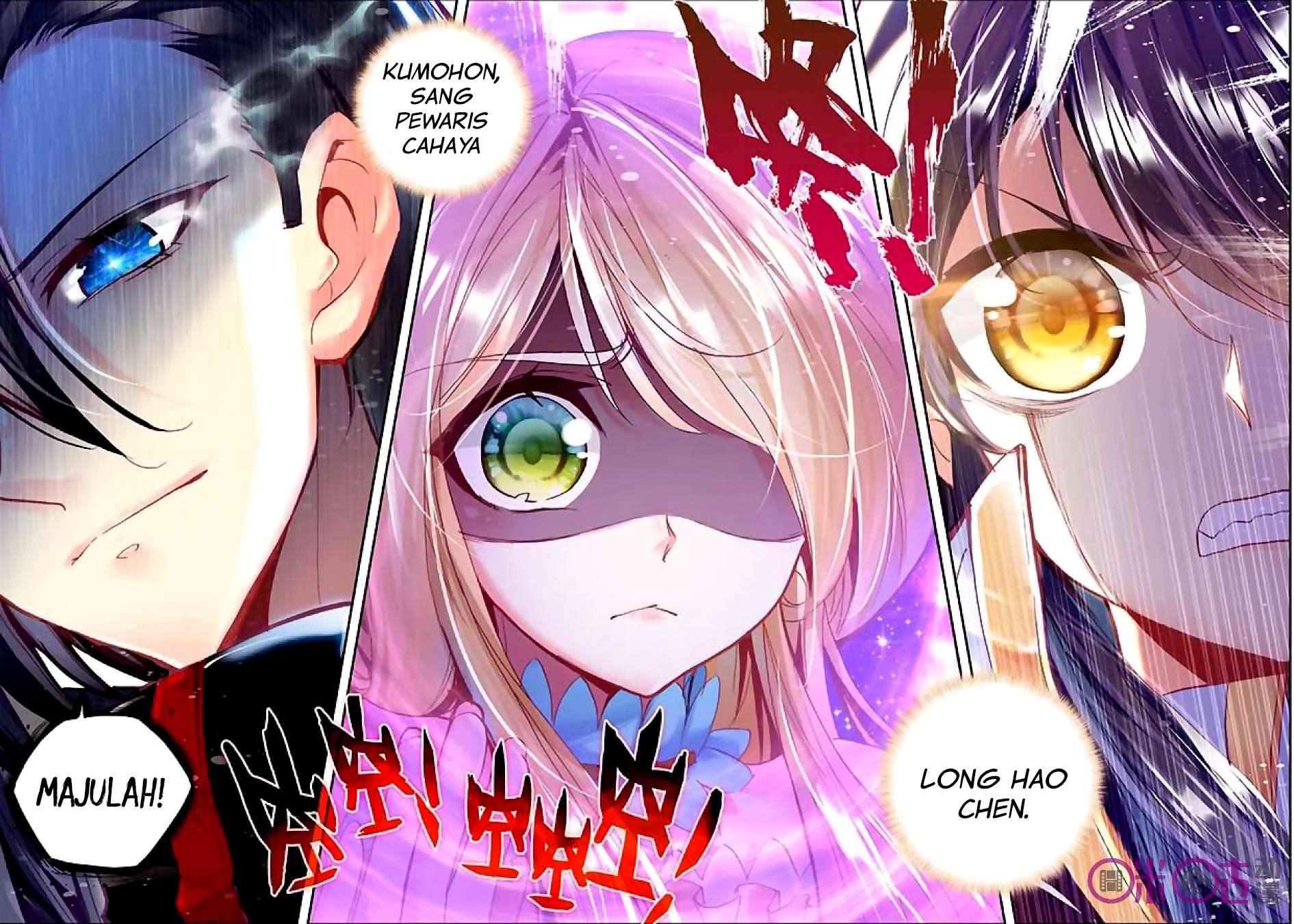 Shen Yin Wangzuo Chapter 123 - halaman 20