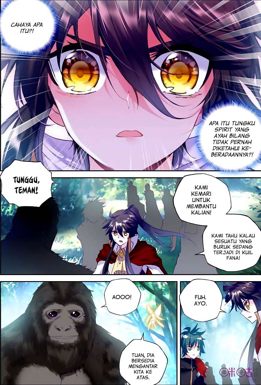 Shen Yin Wangzuo Chapter 123 - halaman 6