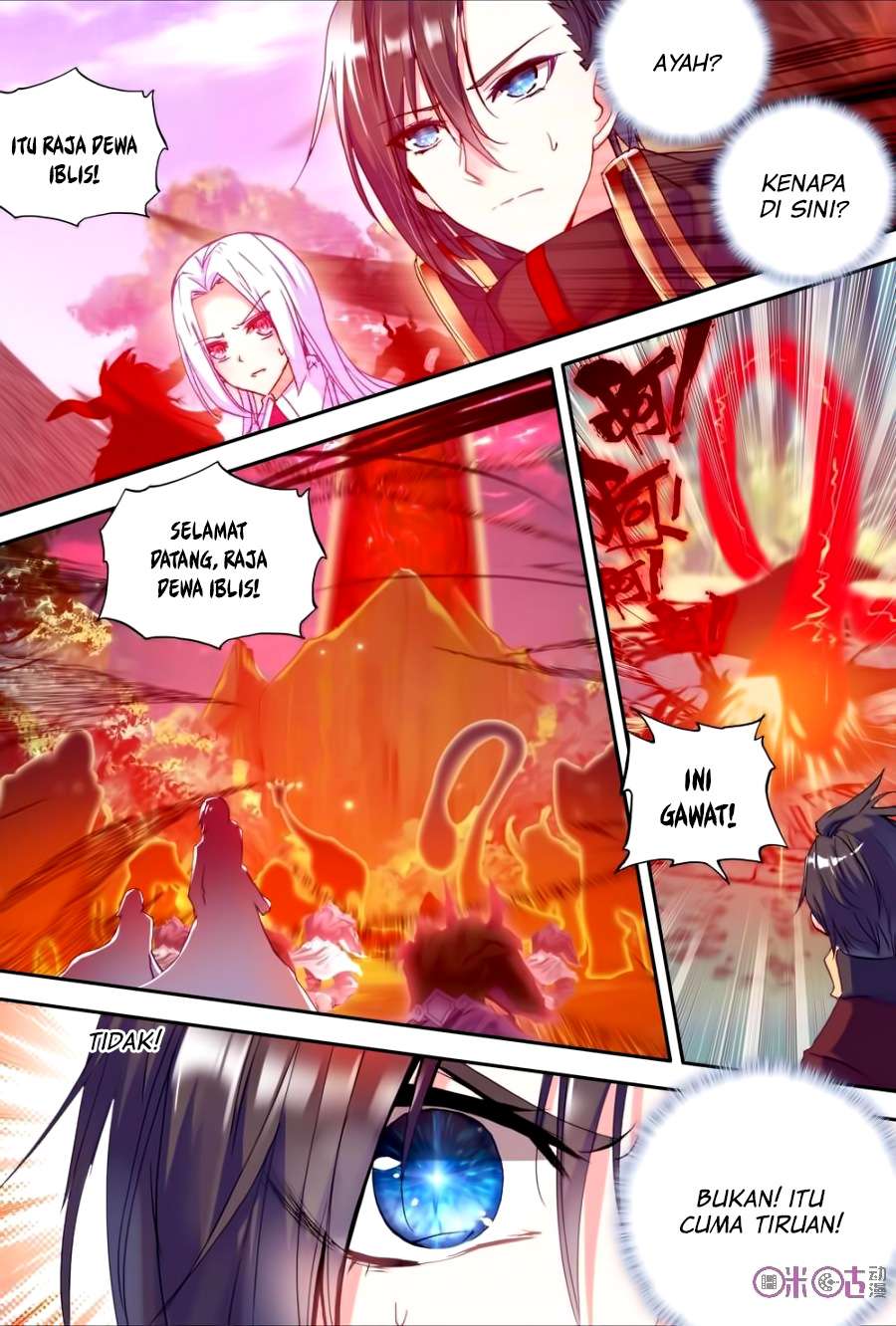 Shen Yin Wangzuo Chapter 124 - halaman 13