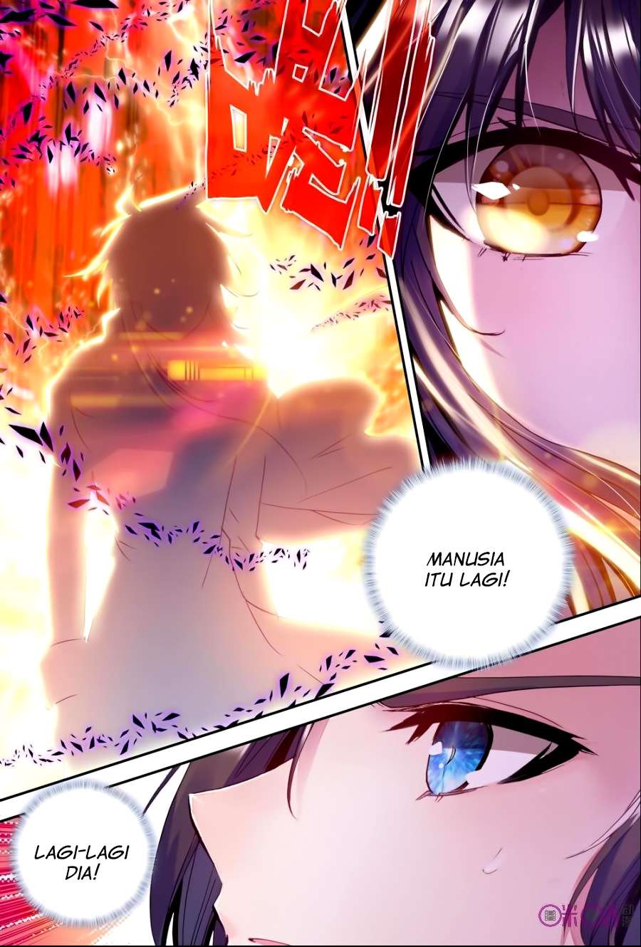 Shen Yin Wangzuo Chapter 124 - halaman 14
