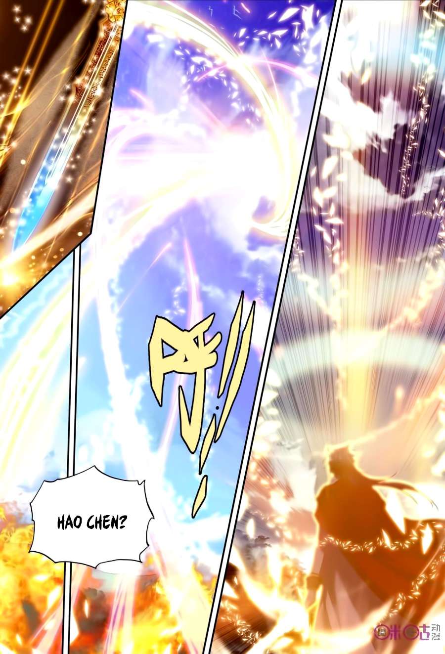 Shen Yin Wangzuo Chapter 124 - halaman 17