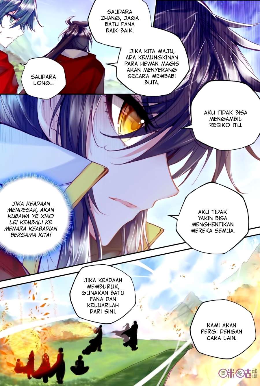 Shen Yin Wangzuo Chapter 124 - halaman 6