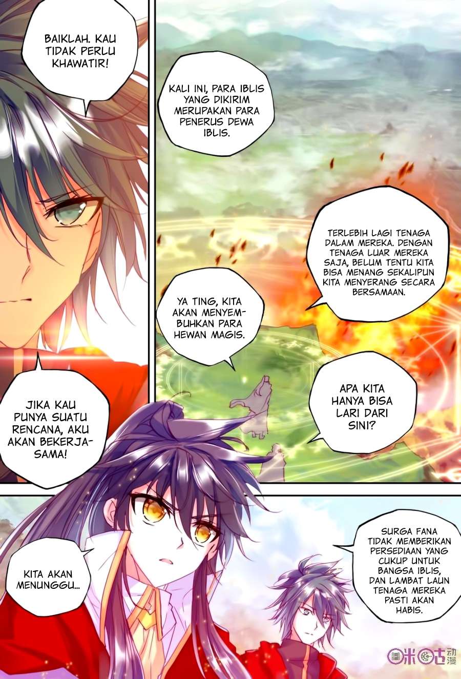 Shen Yin Wangzuo Chapter 124 - halaman 7