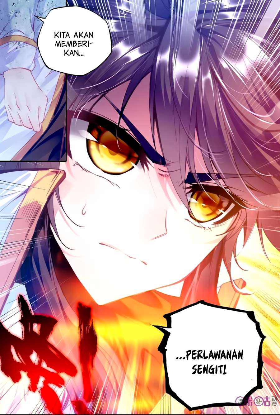 Shen Yin Wangzuo Chapter 124 - halaman 9