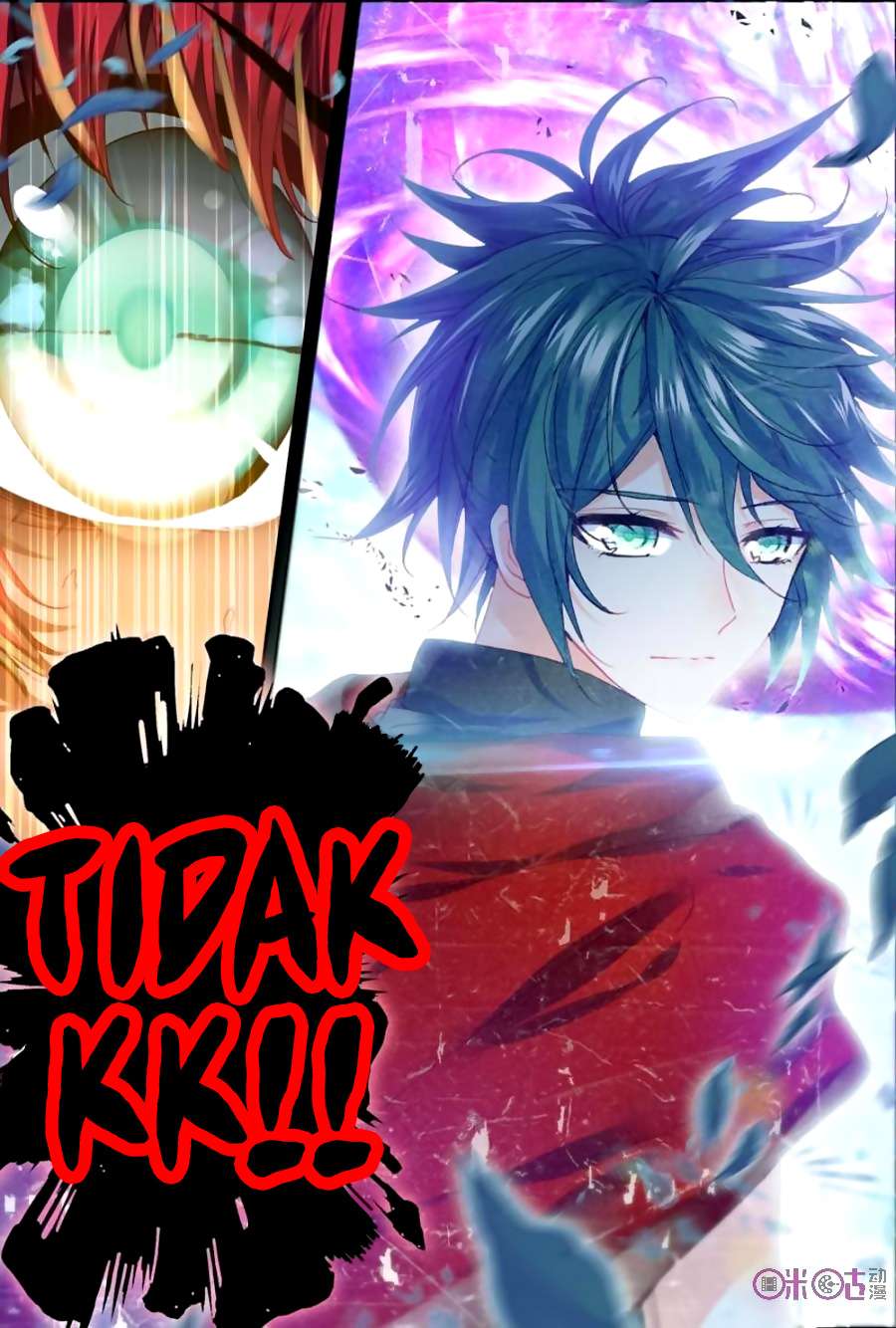 Shen Yin Wangzuo Chapter 125 - halaman 12
