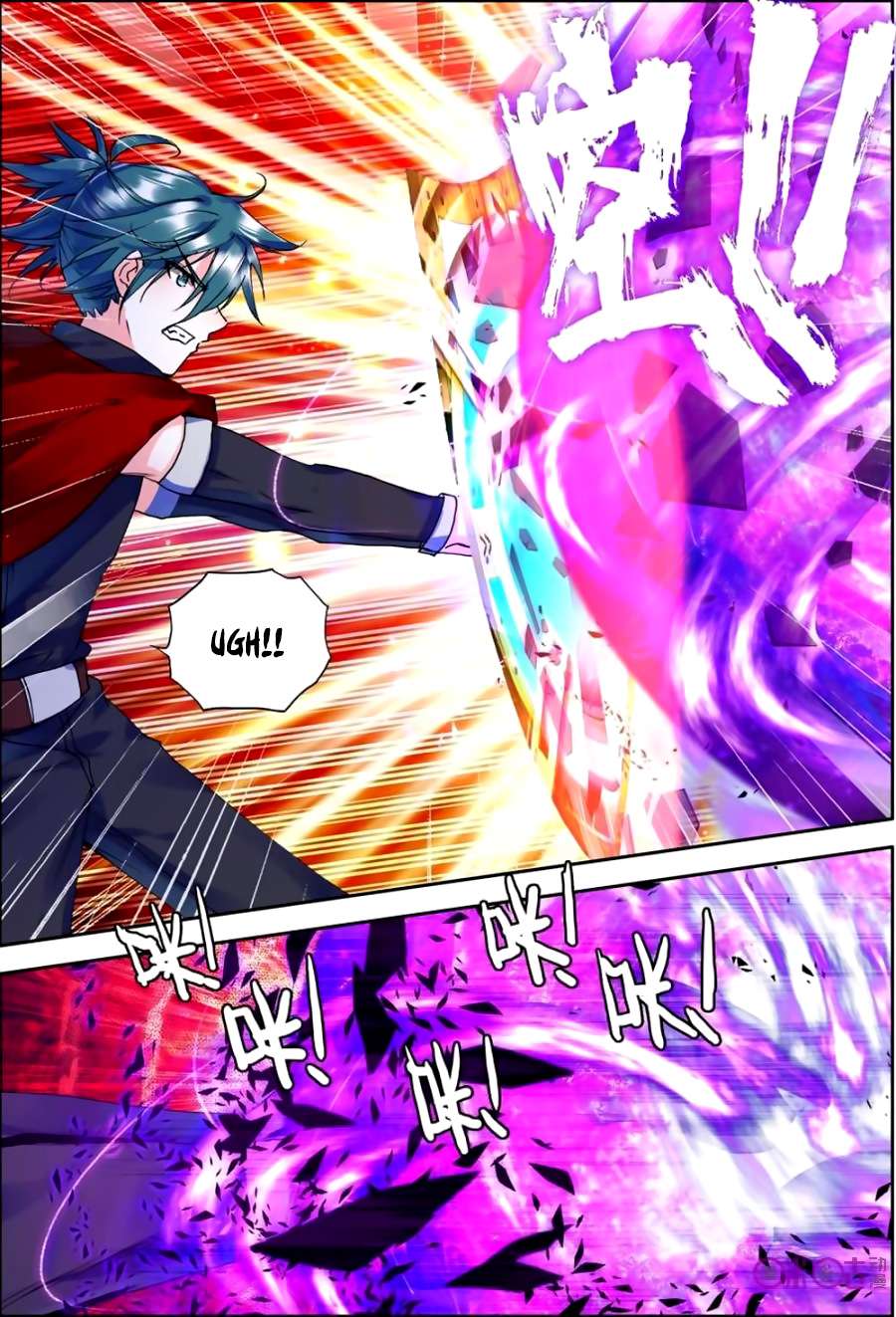 Shen Yin Wangzuo Chapter 125 - halaman 13
