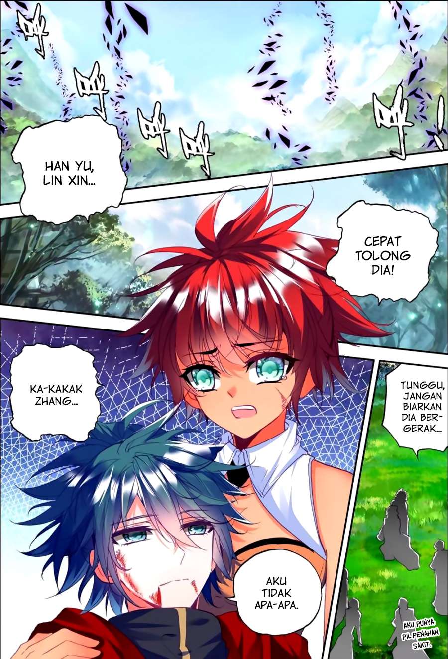 Shen Yin Wangzuo Chapter 125 - halaman 17