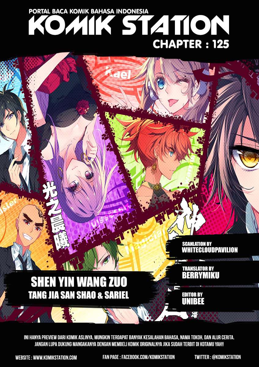 Shen Yin Wangzuo Chapter 125 - halaman 2