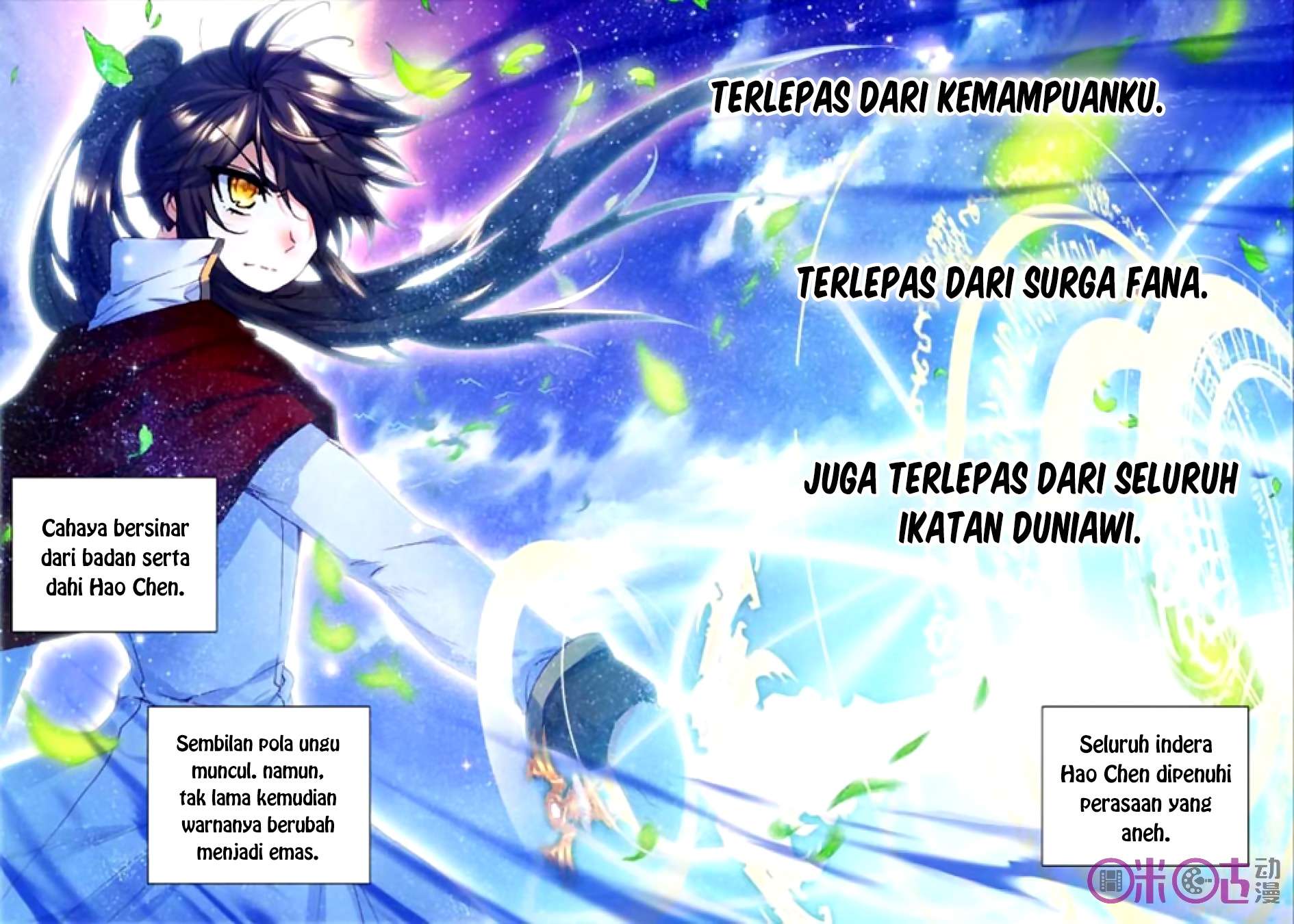 Shen Yin Wangzuo Chapter 125 - halaman 4