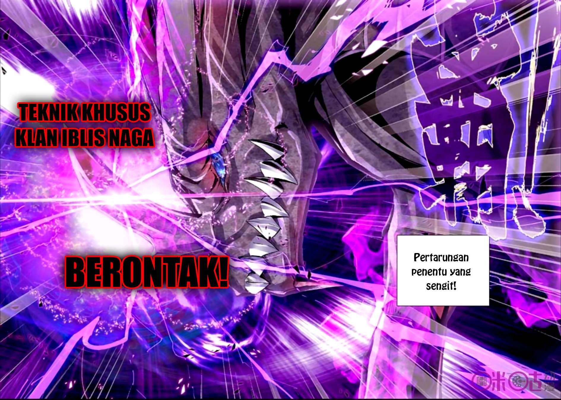 Shen Yin Wangzuo Chapter 125 - halaman 5