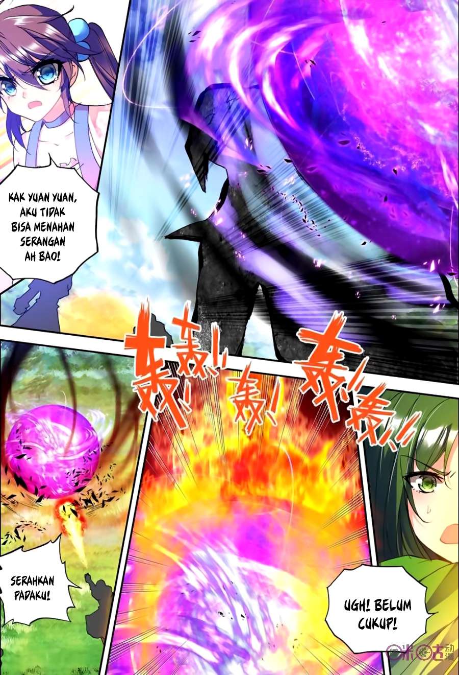 Shen Yin Wangzuo Chapter 125 - halaman 9