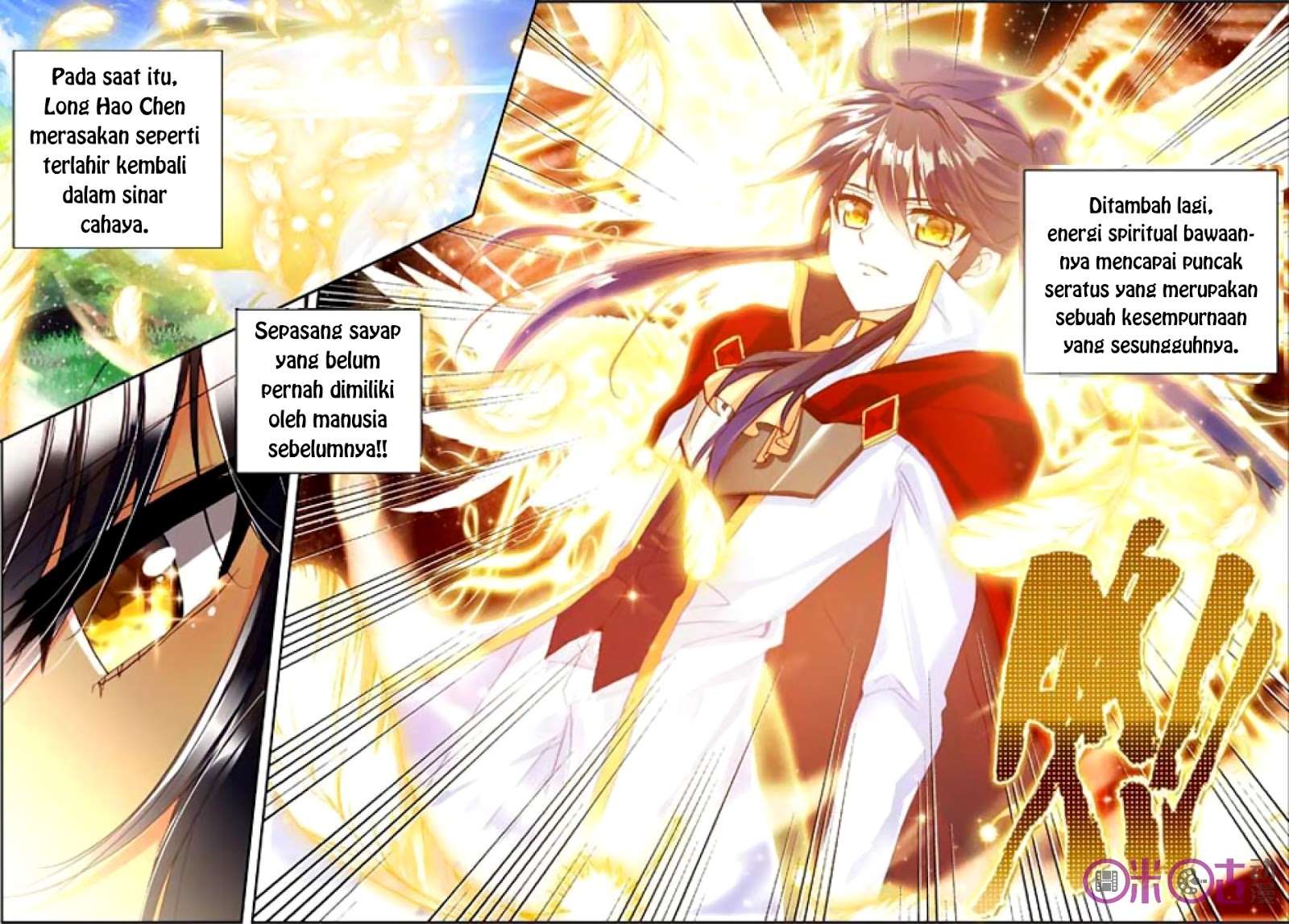 Shen Yin Wangzuo Chapter 126 - halaman 10