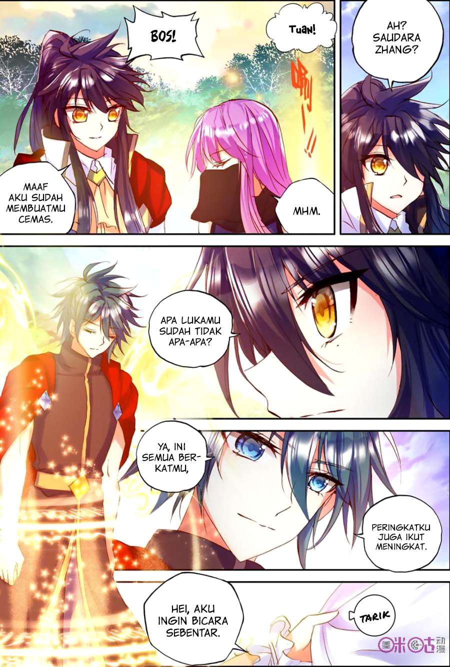 Shen Yin Wangzuo Chapter 126 - halaman 11