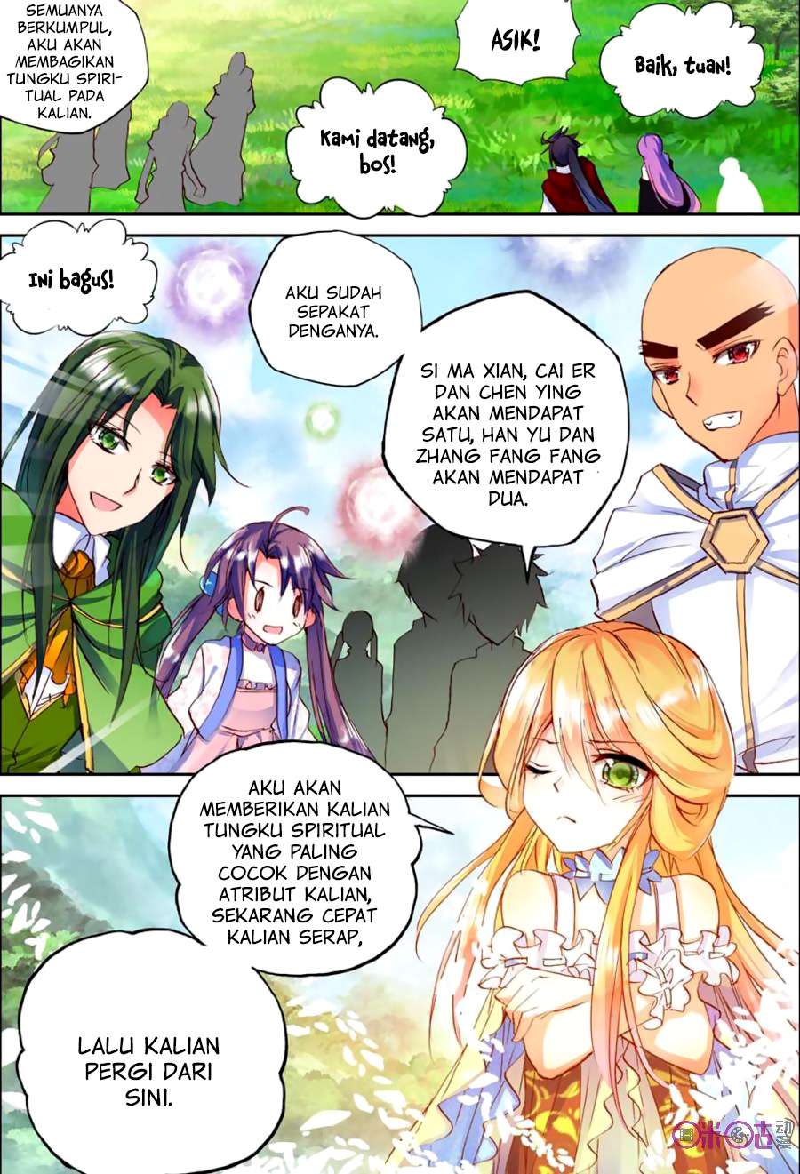 Shen Yin Wangzuo Chapter 126 - halaman 13
