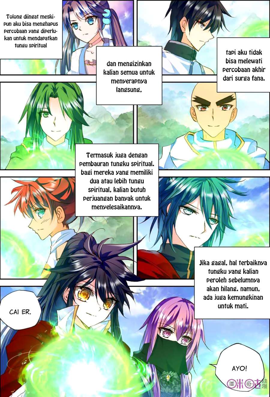 Shen Yin Wangzuo Chapter 126 - halaman 14