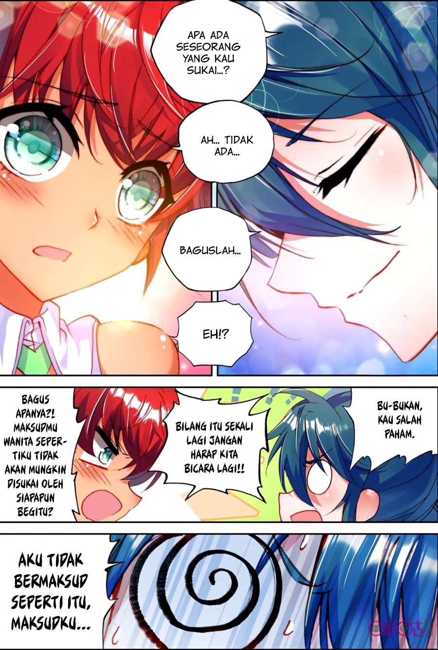 Shen Yin Wangzuo Chapter 126 - halaman 17