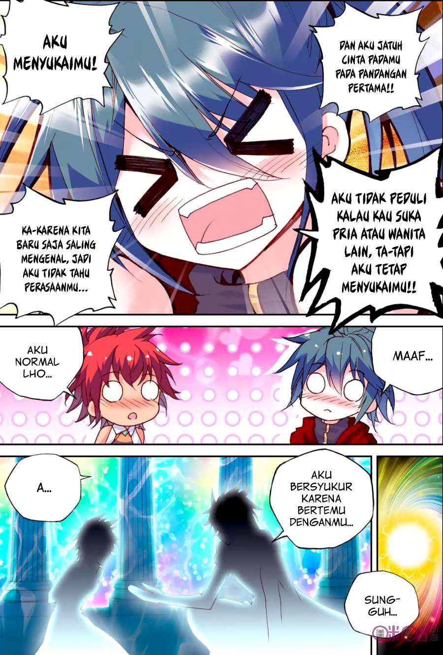 Shen Yin Wangzuo Chapter 126 - halaman 18