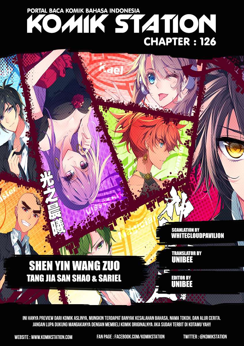Shen Yin Wangzuo Chapter 126 - halaman 2