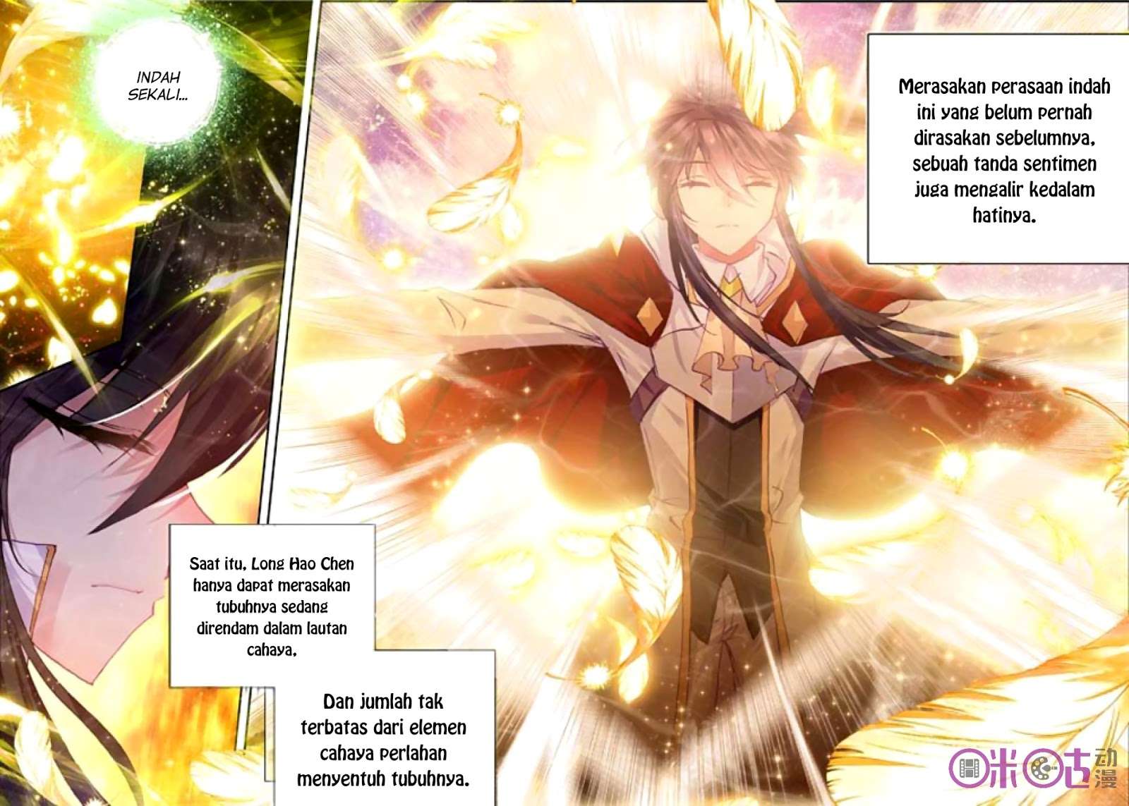 Shen Yin Wangzuo Chapter 126 - halaman 7