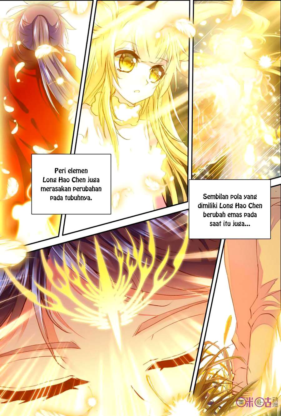 Shen Yin Wangzuo Chapter 126 - halaman 9