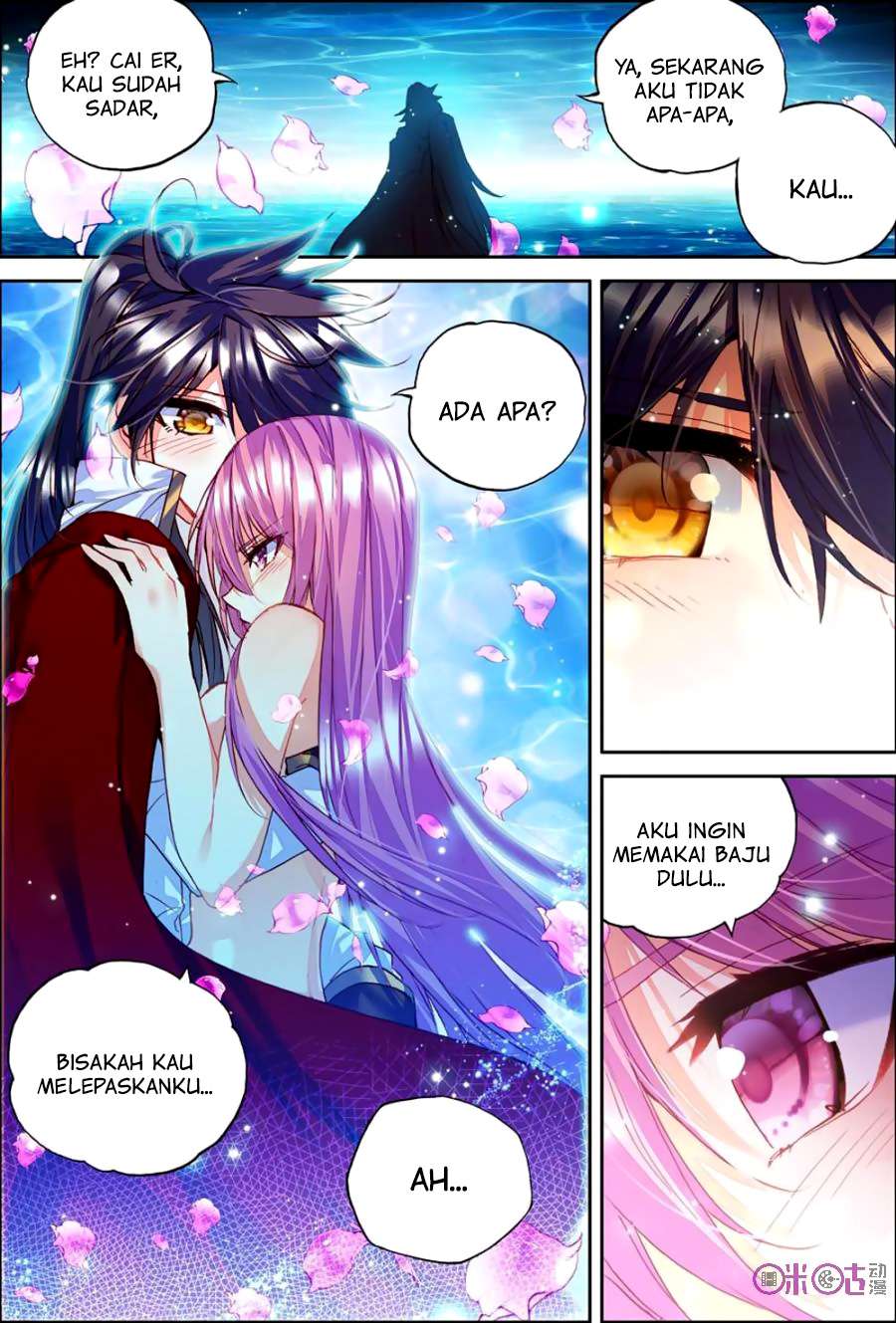 Shen Yin Wangzuo Chapter 127 - halaman 10