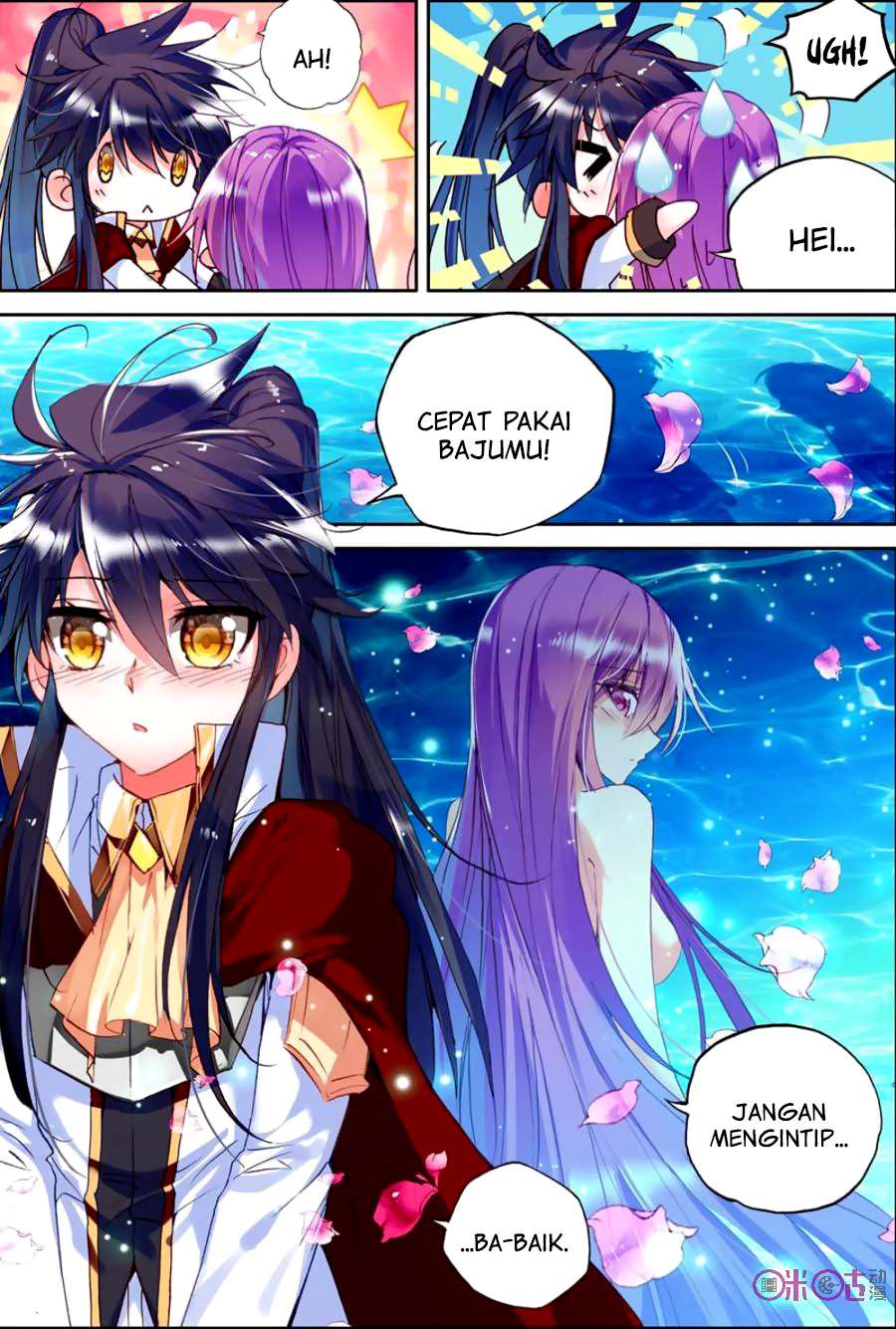 Shen Yin Wangzuo Chapter 127 - halaman 11