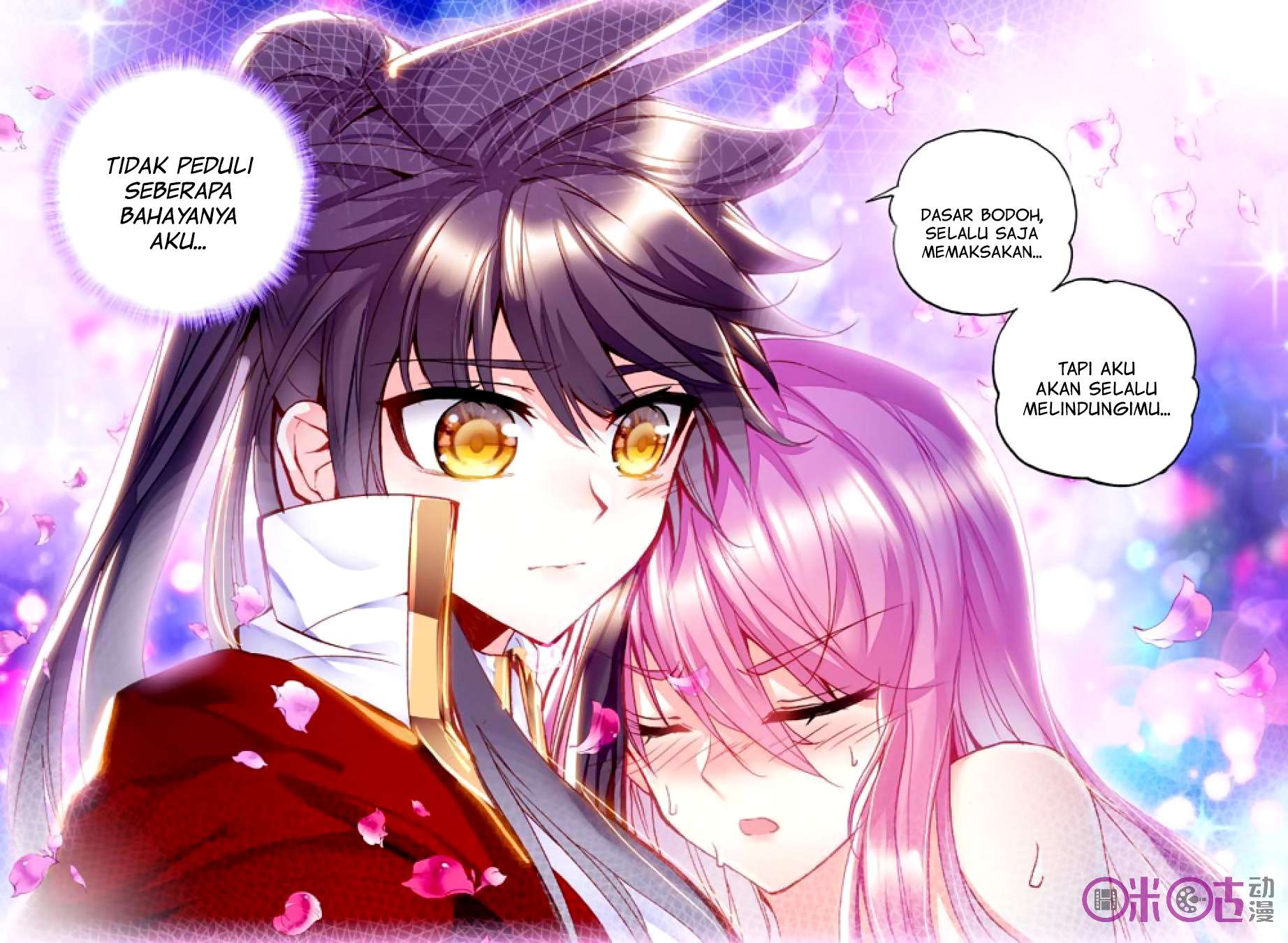 Shen Yin Wangzuo Chapter 127 - halaman 9