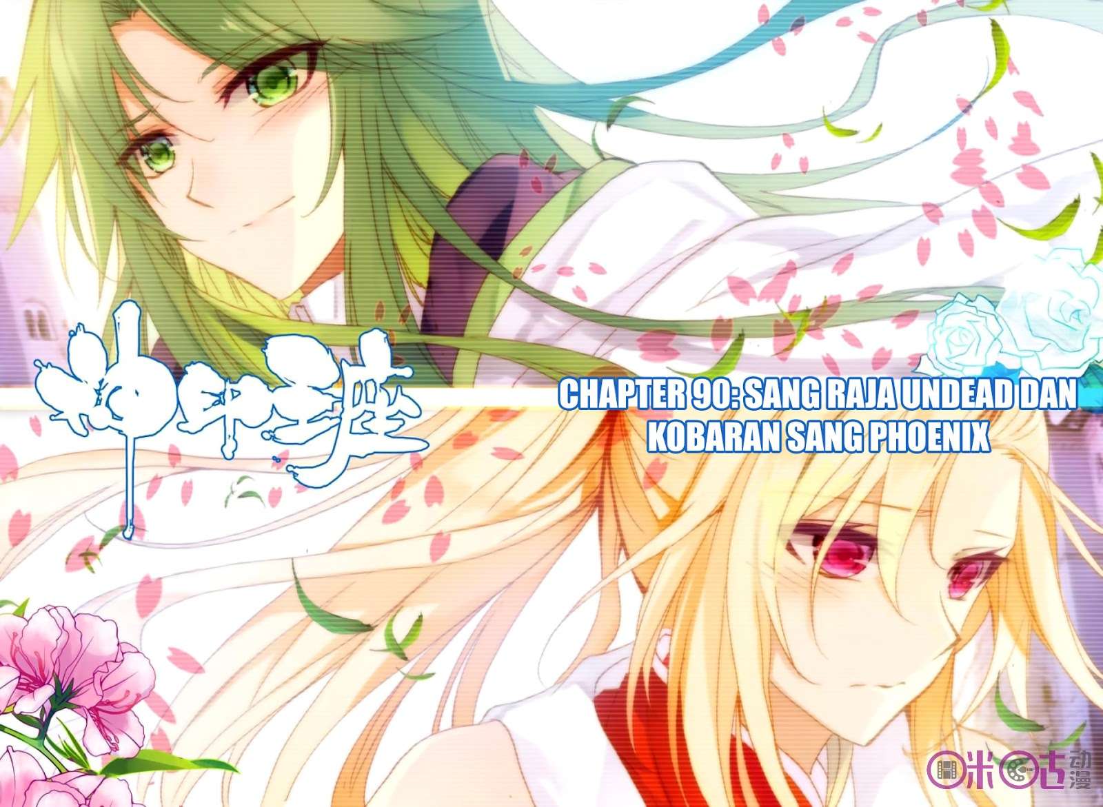 Shen Yin Wangzuo Chapter 128 - halaman 1
