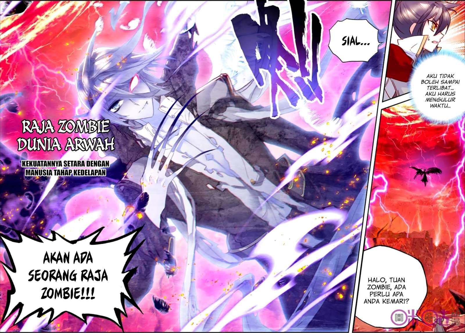 Shen Yin Wangzuo Chapter 128 - halaman 10