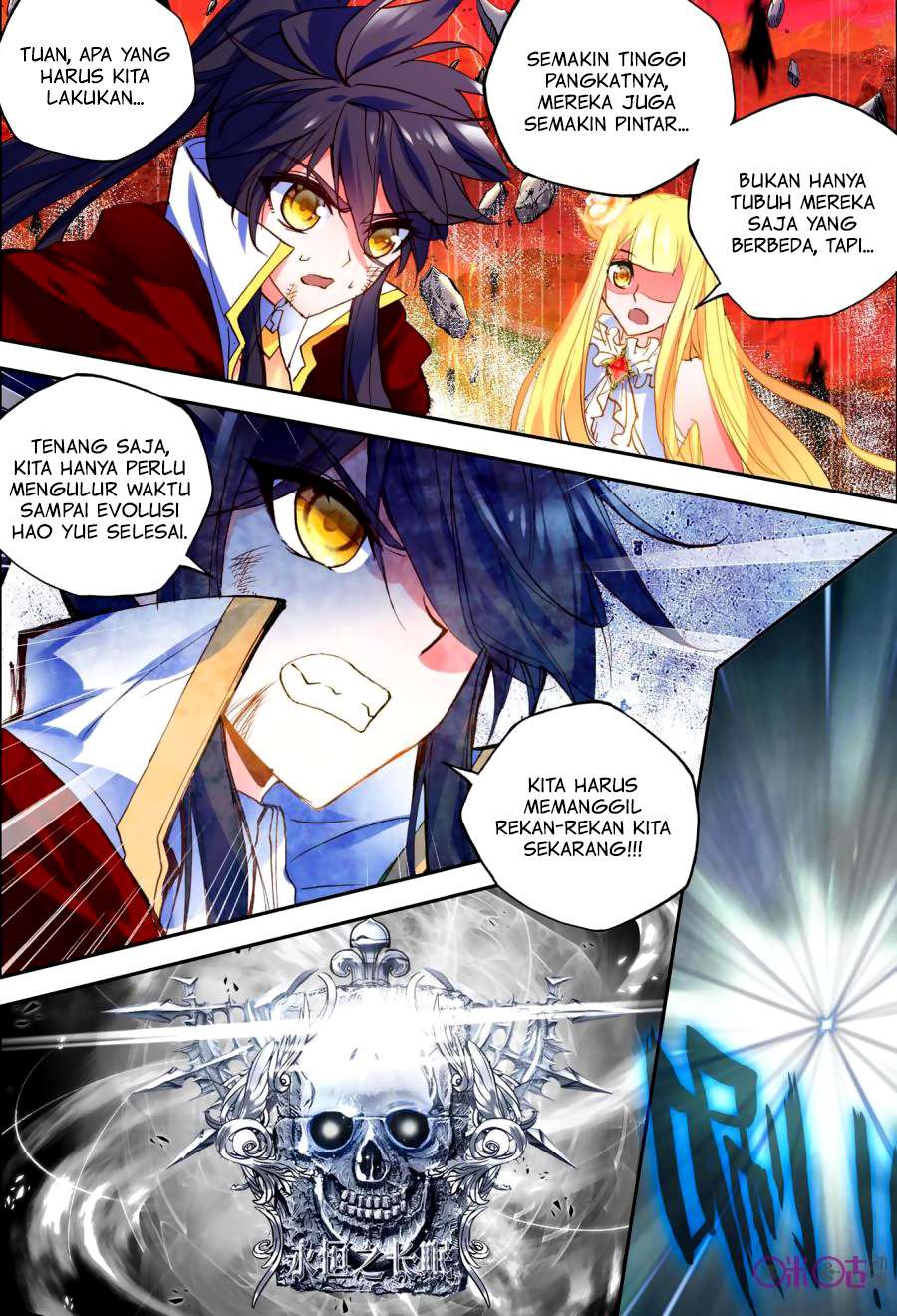 Shen Yin Wangzuo Chapter 128 - halaman 16