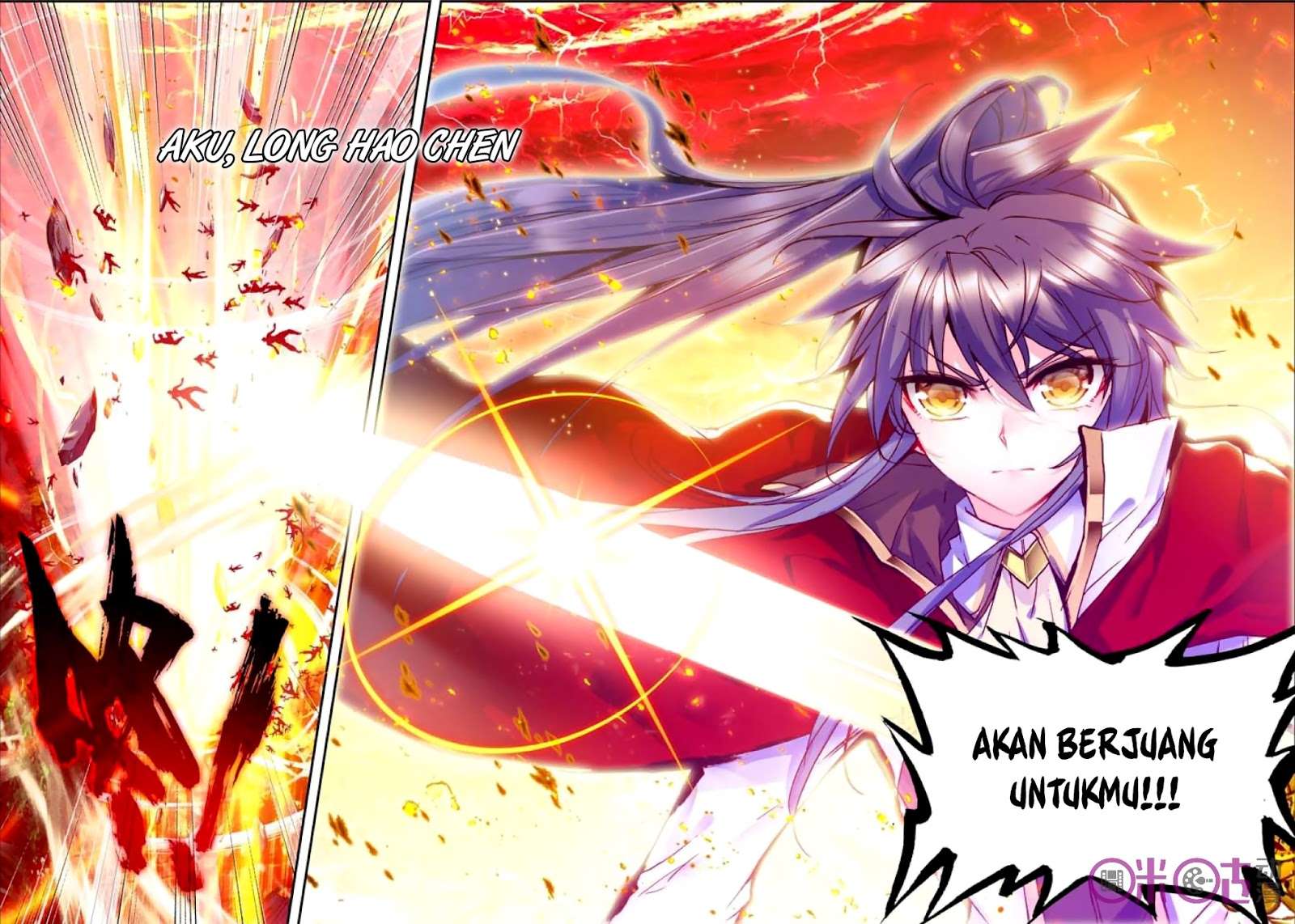 Shen Yin Wangzuo Chapter 128 - halaman 7