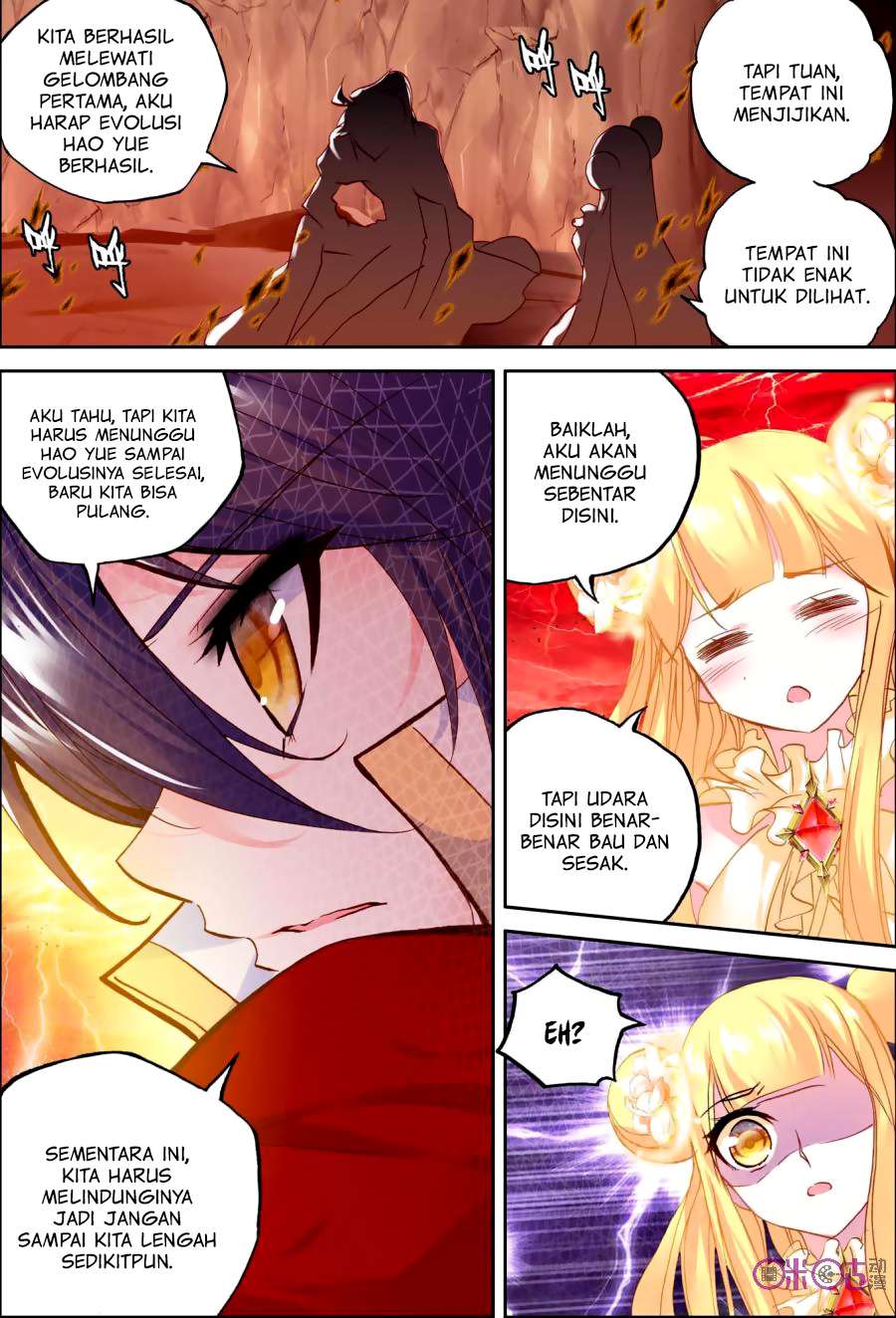 Shen Yin Wangzuo Chapter 128 - halaman 8