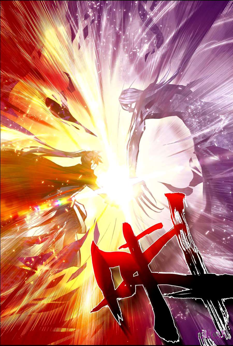 Shen Yin Wangzuo Chapter 129 - halaman 10