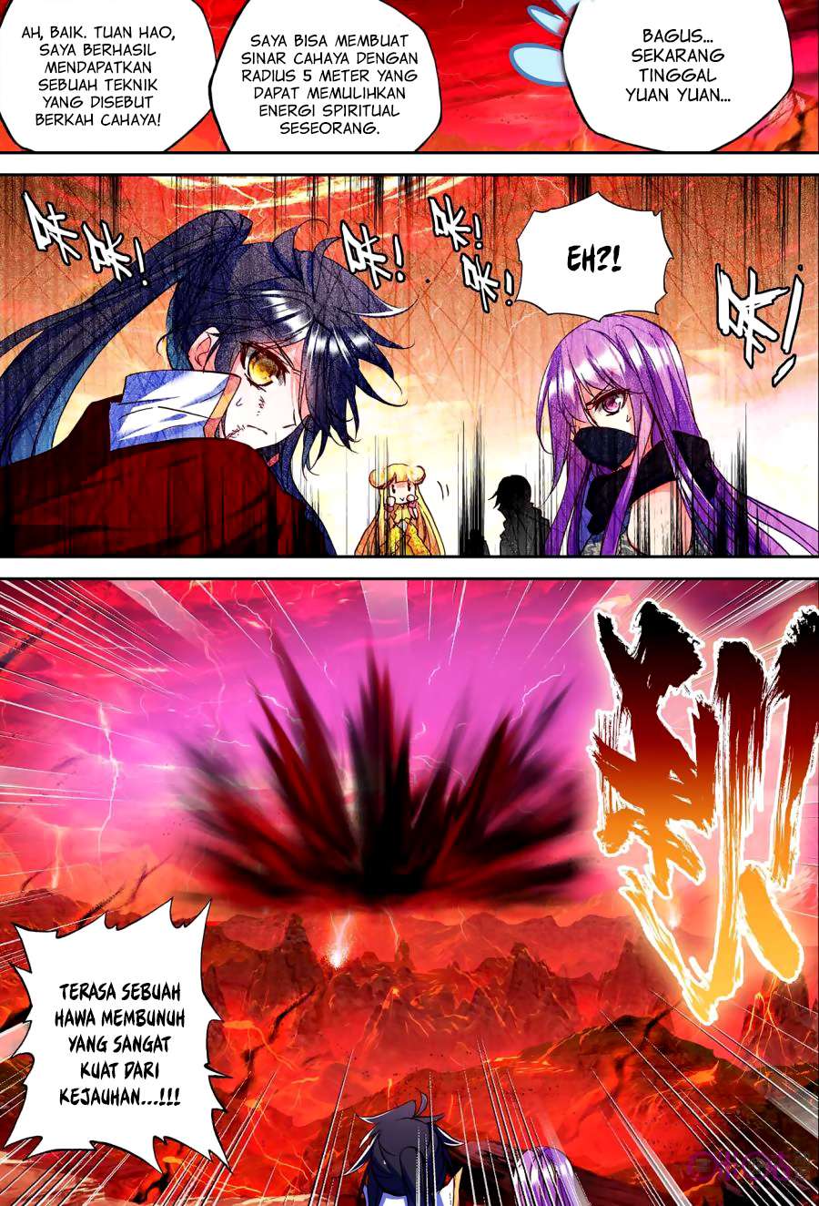Shen Yin Wangzuo Chapter 129 - halaman 14